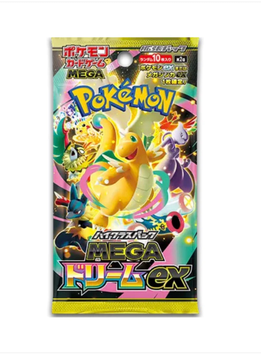 MEGA SUEÑO EX RESERVA