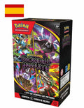 BUNDLE ESPAÑOL OSCURIDAD ABSOLUTA